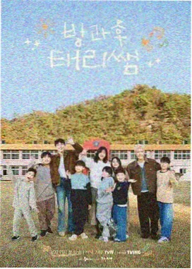 日韩综艺模式输出资讯配图